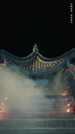 Bride of the Netherworld episode 86