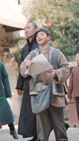 Splendor of the Era episode 44