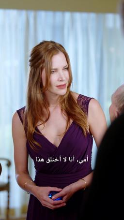 قواعد الملكة الأم episode 25