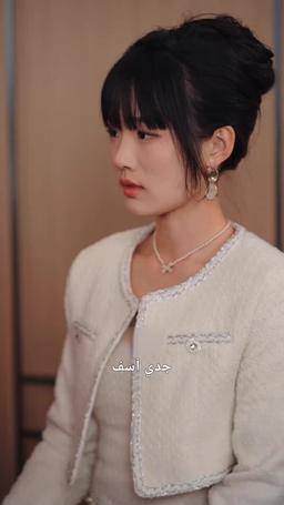  طليقي يشك في أنني الوريثة الحقيقي episode 48