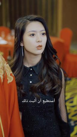 رحلة إلى الخلود episode 74