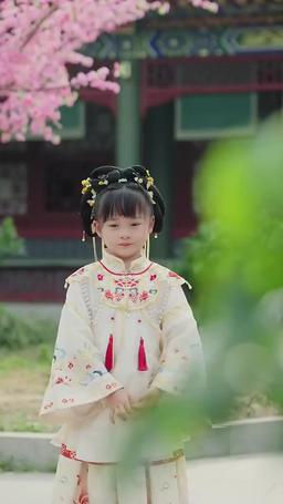 Mind's Eye: From Banishment to Blessing episode 53