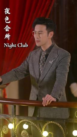 Dancing on Your Heart episode 27