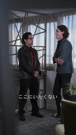 妊娠して映画スターと結婚 episode 59