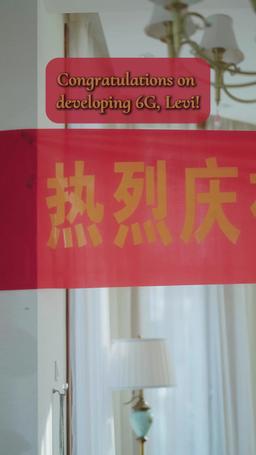 Blood and Bytes episode 2