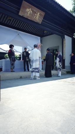 Fakir Aziz: Dilekler ve İntikamlar episode 7