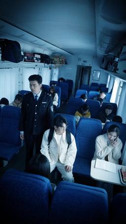 Brain vs. Bullet Train episode 4