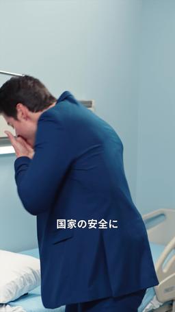 悲しみはどこまでも episode 47