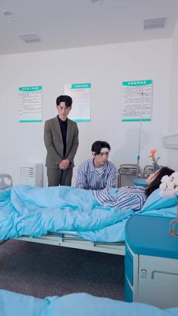 城南花正開 episode 72