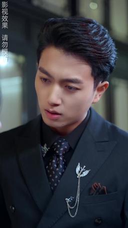 ¡¿La Esposa Que Despreciaba Es Mi Primer Amor?! episode 33