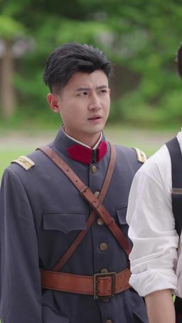 Taming the Governor's Heart episode 37