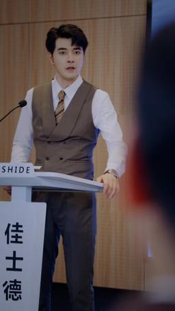 十年の愛は、幼馴染との一瞬に及ばない episode 53