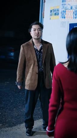 突然パパに？！ シャレた妻に翻弄された俺 episode 66