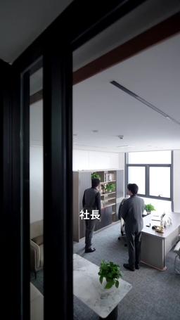 結局、君しか勝たん episode 45