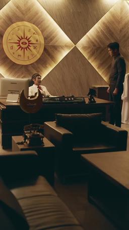 사이비 교주의 아내가 되었습니다 episode 33