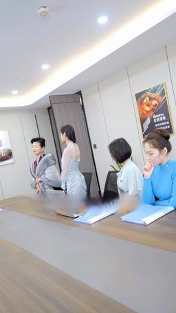 攤牌了，我是全球首富千金 episode 35