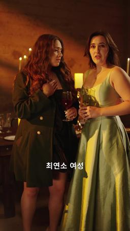 내가 바로 전설의 갓킹이야! episode 67