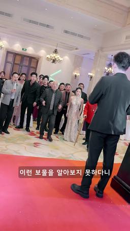 톱스타 새로운 인생의 시작 episode 36