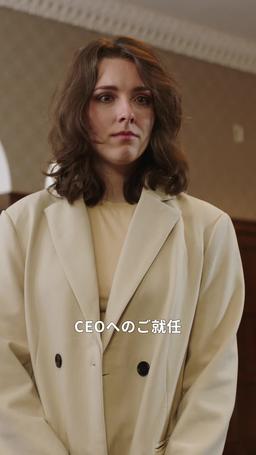 ママは檻の中！ episode 63