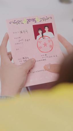 閃婚成寵首富大佬愛上我 episode 4