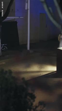 假如有人溫柔待我 episode 20