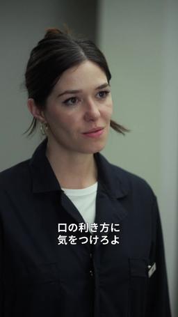 40歳、もう一度恋をしてもいいですか？ episode 38