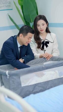 她帶崽離開後，厲總追瘋了 episode 78