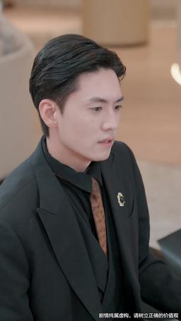 Ölüm Sonrası Aşk episode 70