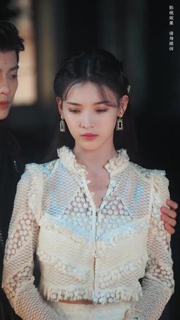 Bride of the Netherworld episode 15