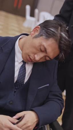 暴富後前女友後悔了 episode 77