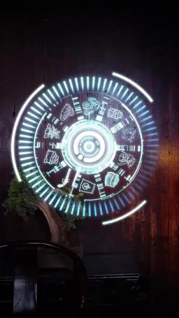 飢饉の村に花嫁がやってきた〜システムで始まる大逆転〜 episode 14