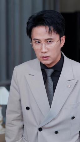 恋人の祖父の医療費を立て替えた episode 32