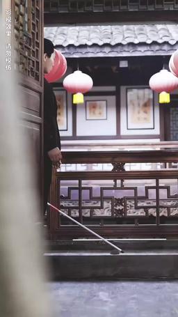 [doblado] Eres mi tesoro episode 47