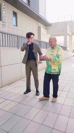 狂龍出獄：從退婚開始 episode 21