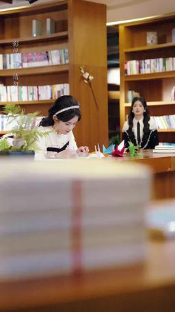 Love, Like a Rose episode 53