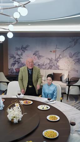 Amor al Primer Vuelo episode 67