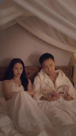 사위의 진짜 정체 episode 53