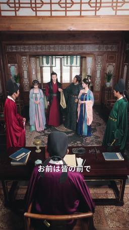 田舎娘の逆襲：私は太子妃になる！ episode 42