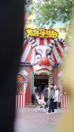 비뇨기과 여의사 episode 35