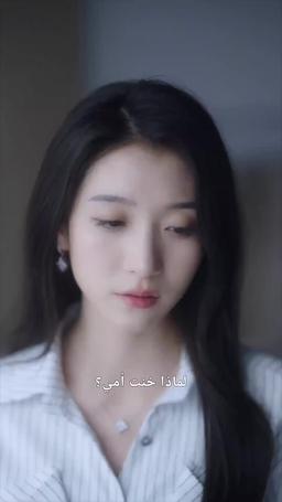 مشابكة مع الرئيس التنفيذي episode 62