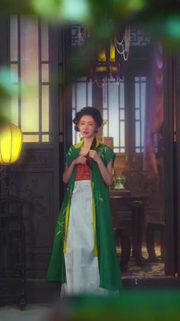 吉天照 第一季 episode 21