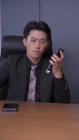 私の サイバーな 彼、私の CEO episode 29