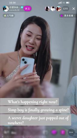 Never Too Late to Revenge episode 18