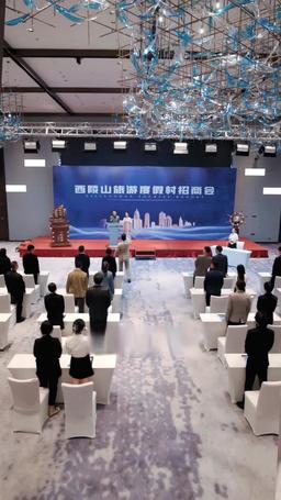 浮気した彼女に振られた後 俺が美人社長にプロポーズされた episode 29