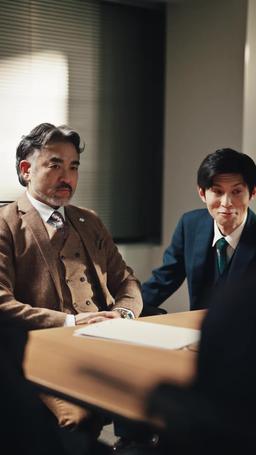 無職の夫は大富豪だった件! episode 50