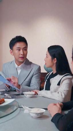 사위의 진짜 정체 episode 61