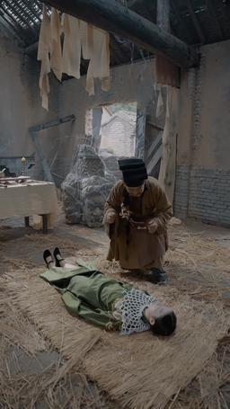 道士様、お弟子さんがまた騒ぎを！ episode 20