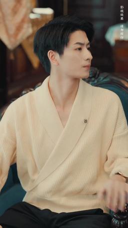 Bride of the Netherworld episode 7