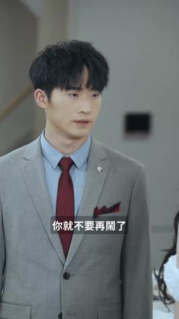 熱辣滾燙之華麗變身 episode 24