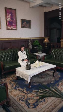 Öbür Dünyanın Gelini episode 43